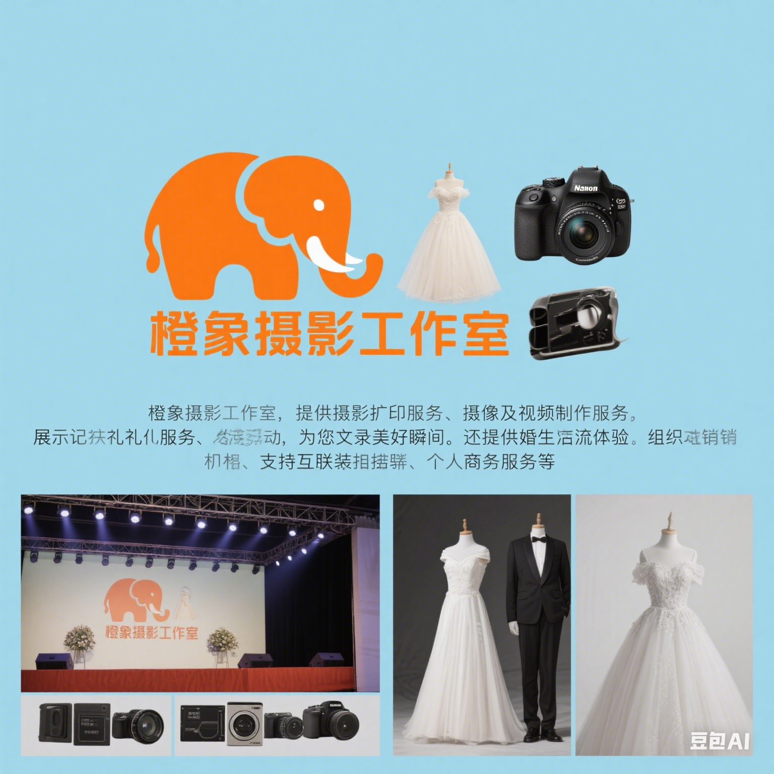 图片1